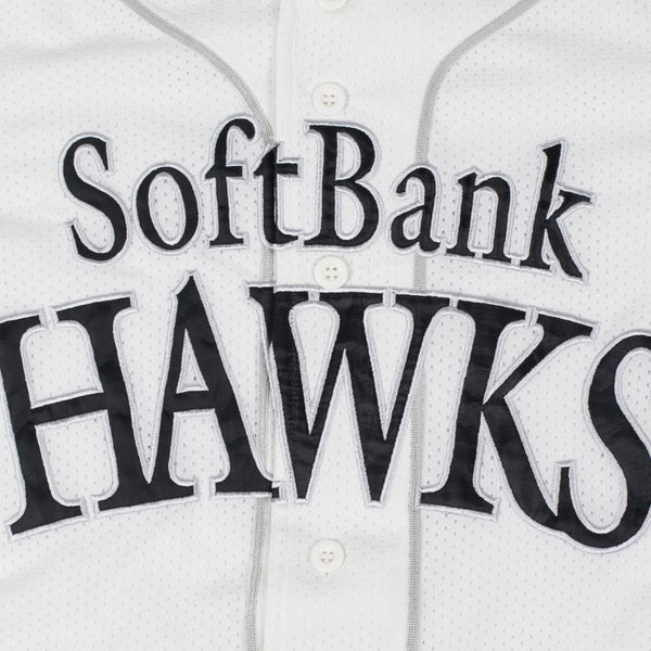 Fukuoka Softbank Hawks Baseball Jersey - Medium