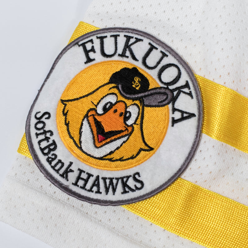 Fukuoka Softbank Hawks Baseball Jersey - Medium